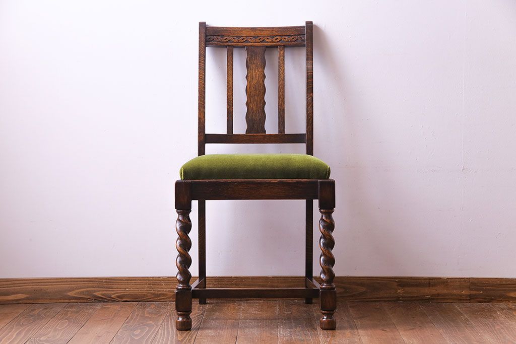 アンティーク家具　イギリスアンティーク　オーク材　シックなツイストレッグチェア(ダイニングチェア、イス)(1)(R-030315)