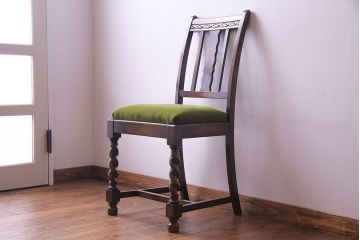 アンティーク家具　イギリスアンティーク　オーク材　シックなツイストレッグチェア(ダイニングチェア、イス)(1)(R-030315)