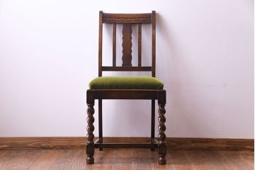 アンティーク家具　イギリスアンティーク　オーク材　シックなツイストレッグチェア(ダイニングチェア、イス)(2)(R-030316)
