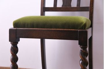 アンティーク家具　イギリスアンティーク　オーク材　シックなツイストレッグチェア(ダイニングチェア、イス)(2)(R-030316)