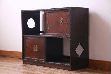 ビンテージ家具　ビンテージ　浮造り仕上げ　栗材の木目が魅力の飾り棚(茶棚)(R-030319)