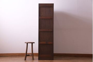 レトロ家具　昭和期　ナラ材　レトロな雰囲気が魅力の大型書類ケース(4段チェスト、引き出し)(R-030322)