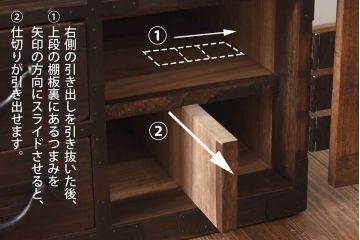 アンティーク家具　和製アンティーク　隠し付き　古い桐材の質感が魅力的な関東帳場箪笥(時代箪笥、和タンス、桐箪笥、桐たんす)(R-030344)