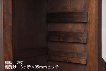 アンティーク家具　大正ロマン　栓材　細かなデザインが魅力的なブックケース(本箱、キャビネット、収納棚)(R-030349)