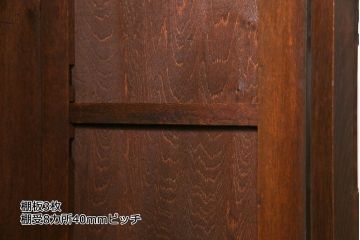 レトロ家具　昭和期　大振りサイズ　レトロモダンなデザインのブックケース(本箱、収納棚)(R-030354)