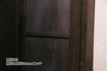 レトロ家具　昭和期　レトロなガラスが魅力のブックケース(本箱、キャビネット)(R-030357)