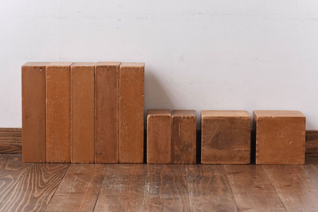 アンティーク雑貨　昭和レトロ　昭和レトロ　大きな積み木セット【四角形/9ヶ組】(飾り台、花台、ディスプレイ雑貨)
