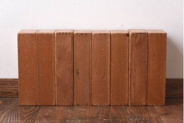 アンティーク雑貨　昭和レトロ　大きな積み木セット【うすい長方形/9ヶ組】(飾り台、花台、ディスプレイ雑貨)
