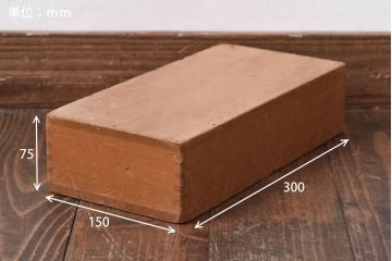 アンティーク雑貨　昭和レトロ　大きな積み木セット【うすい長方形/9ヶ組】(飾り台、花台、ディスプレイ雑貨)