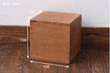 アンティーク雑貨　昭和レトロ　大きな積み木セット【マルチ/12ヶ組】(飾り台、花台、ディスプレイ雑貨)