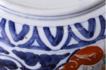 明治期　麒麟・獅子の図　色絵深鉢・大(深皿、和食器)