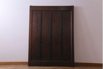 和製アンティーク　総栗材　縦に入った金具がかっこいい蔵戸(引き戸、建具、玄関戸)(R-030439)