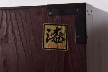 中古　仙台民芸箪笥(仙台箪笥)　欅産業　KC-27　拭き漆塗り　片開帳箪笥(小引き出し)(定価約32万円)(R-030443)