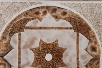 ヴィンテージ家具　北欧ビンテージ　G-PLAN(ジープラン)　チーク材　タイル天板がおしゃれなサイドテーブル(センターテーブル、コーヒーテーブル)(R-030450)