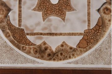 ヴィンテージ家具　北欧ビンテージ　G-PLAN(ジープラン)　チーク材　タイル天板がおしゃれなサイドテーブル(センターテーブル、コーヒーテーブル)(R-030450)