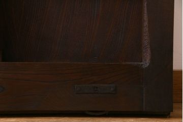 和製アンティーク　総ケヤキ材　重厚な佇まいが存在感を放つ鉄格子蔵戸(引き戸、建具、玄関戸)(R-030454)