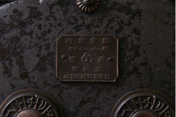 和製アンティーク　総ケヤキ材　重厚かつ上品な佇まいの富山蔵戸(引き戸、建具、玄関戸)