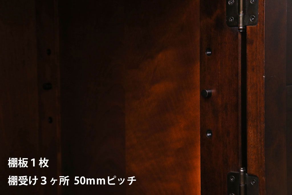 中古美品　希少な廃盤品!!　北海道民芸家具　OM158　上質な三方ガラス飾り棚(陳列棚、食器棚、ガラスケース)(2)(R-030473)