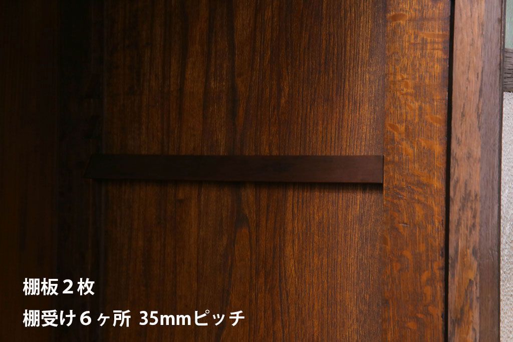 アンティーク家具　大正ロマン　ナラ材　柔らかな色合いの当時物色ガラスが魅力的な本箱(収納棚、戸棚、キャビネット)(R-030481)