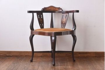【H様ご成約済】フランスアンティーク　ウォールナット材　象嵌入りの上品なコーナーチェア(椅子)
