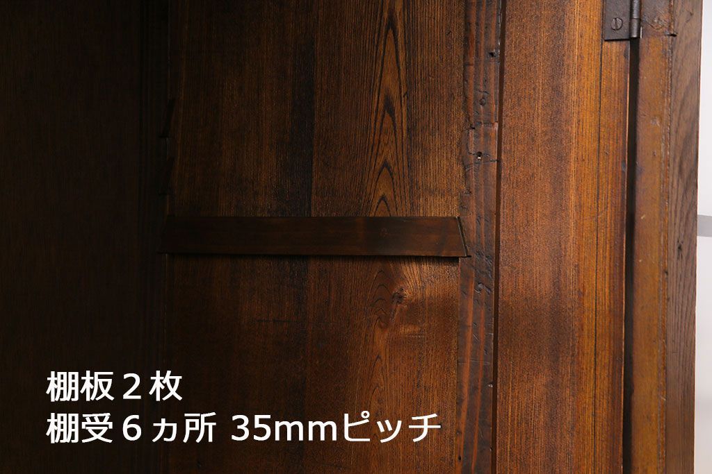 アンティーク家具　昭和初期　栓材製　大正ロマンの雰囲気漂うブックケース(収納棚、食器棚)