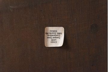 北欧家具　G-PLAN(ジープラン)　緩やかな曲線が魅力のダイニングチェア(椅子)