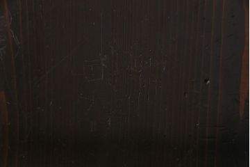 和製アンティーク　艶のある質感と燻された風合いが魅力の格子戸(引き戸、建具)4枚セット