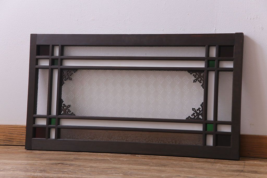 アンティーク雑貨 大正ロマン 4種のガラスが組み込まれたクラシカルな明り取り(明かり取り、欄間)