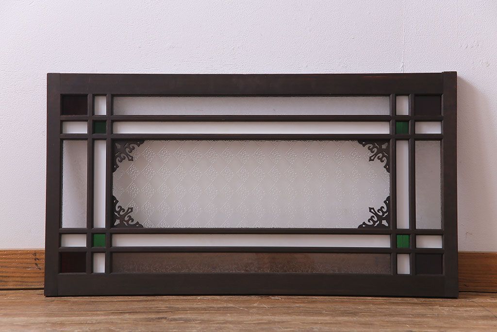 アンティーク雑貨 大正ロマン 4種のガラスが組み込まれたクラシカルな明り取り(明かり取り、欄間)