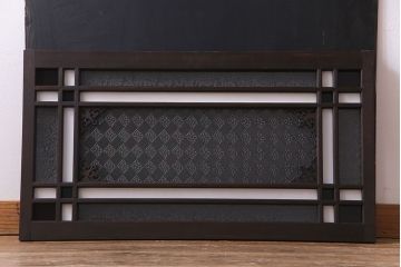 アンティーク雑貨 大正ロマン 4種のガラスが組み込まれたクラシカルな明り取り(明かり取り、欄間)