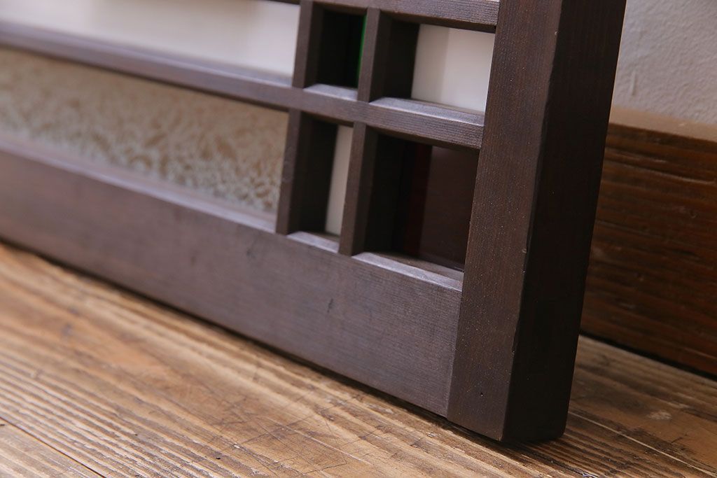 アンティーク雑貨 大正ロマン 4種のガラスが組み込まれたクラシカルな明り取り(明かり取り、欄間)