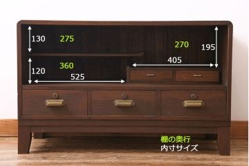 レトロ家具　昭和レトロ　海を思わせる色ガラスが美しい丸窓のローボード(戸棚、収納棚、リビングボード)