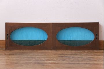 レトロ家具　昭和レトロ　海を思わせる色ガラスが美しい丸窓のローボード(戸棚、収納棚、リビングボード)
