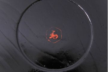 昭和初期　総本家ぬし勘　桑名の伝統工芸かぶら盆(漆器)(1)