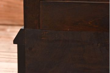 中古美品　松本民芸家具　直線的なデザインがスタイリッシュなF型整理タンス(チェスト)(定価約36万円)