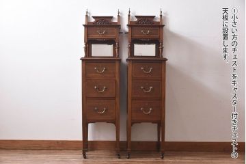 アンティーク家具　イギリスアンティーク　ウォールナット　エレガントな佇まいが素敵なドレッシングキャビネット