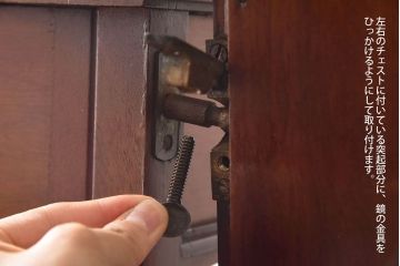 アンティーク家具　イギリスアンティーク　ウォールナット　エレガントな佇まいが素敵なドレッシングキャビネット