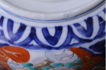 明治期　麒麟・獅子の図　色絵深鉢・小(深皿、和食器)