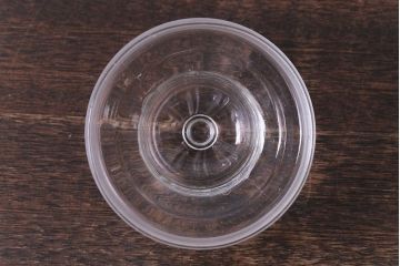 アンティーク雑貨　昭和レトロ　エンボス入りの蓋がおしゃれなガラスビン(硝子瓶)