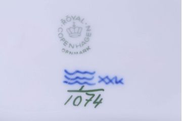 アンティーク雑貨　中古　ROYAL COPENHAGEN(ロイヤルコペンハーゲン)　二級品　ブルーフルーテッド　フルレース　シェルディッシュ(洋食器)