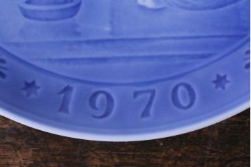 アンティーク雑貨　中古　ROYAL COPENHAGEN(ロイヤルコペンハーゲン)　1970年イヤープレート
