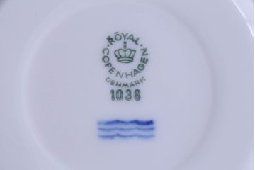 アンティーク雑貨　中古　ROYAL COPENHAGEN(ロイヤルコペンハーゲン)　ホワイト　フルレース　コーヒーカップ&ソーサー(廃盤品)