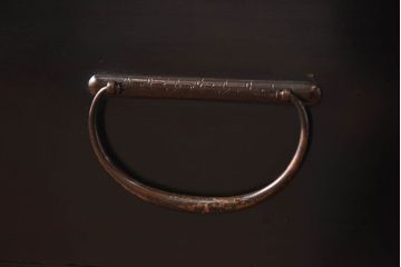 アンティーク家具　和製アンティーク　リメイク　黒漆塗り　シックな和モダンにおすすめのローボード(ローチェスト、引き出し)