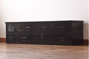 アンティーク家具　和製アンティーク　リメイク　黒漆塗り　シックな和モダンにおすすめのローボード(ローチェスト、引き出し)