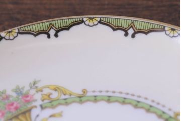 オールドノリタケ(則武・日陶)　ヤジロベー印　クラシックなカップ&ソーサー2客セット(洋食器)(1)