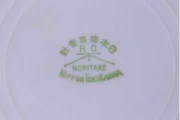 オールドノリタケ(則武・日陶)　ヤジロベー印　クラシックなカップ&ソーサー2客セット(洋食器)(1)