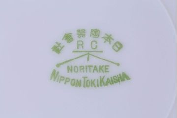 オールドノリタケ(則武・日陶)　ヤジロベー印　クラシックなカップ&ソーサー2客セット(洋食器)(2)