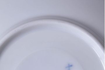 中古　ROYAL COPENHAGEN(ロイヤルコペンハーゲン)　ブルーフルーテッド　ハーフレース　ティーカップ&ソーサー3客セット