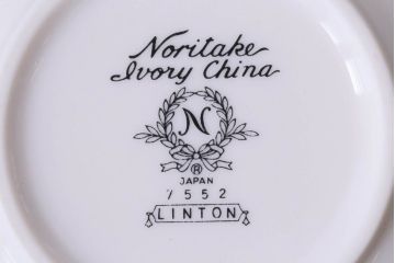 中古　ノリタケ(Noritake、則武)　リントン　高級感漂うシックなクリーマー・シュガーポット3点セット