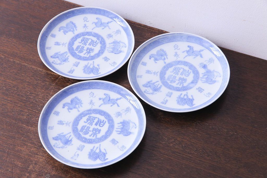 和製アンティーク　大正昭和初期　馬の図　印判皿(6寸皿、中皿)3枚セット